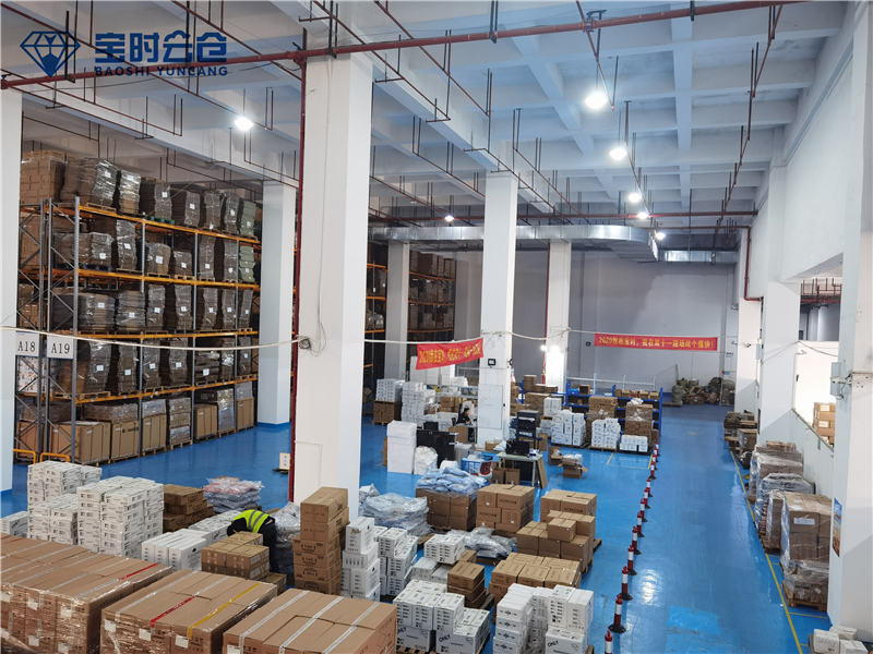 什么是云仓?可以用来做什么?