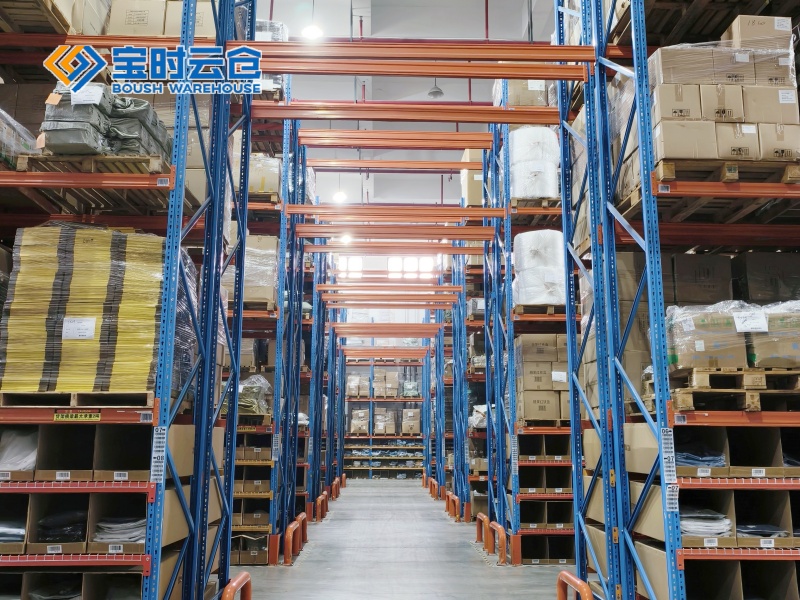 平阳小家电仓储托管