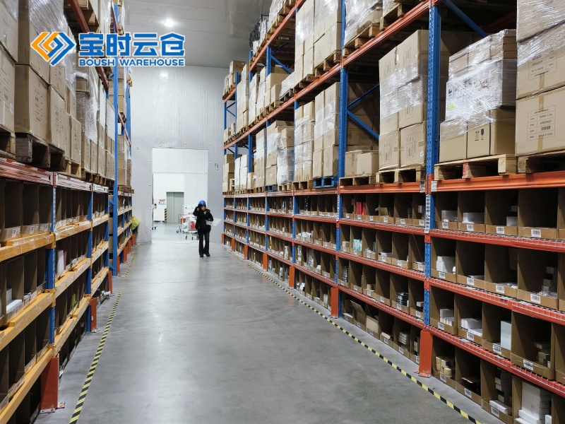平阳大健康产品仓储外包