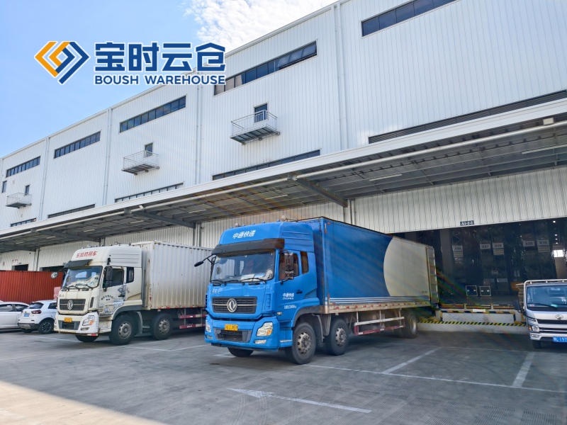 宝时云仓入库流程详解